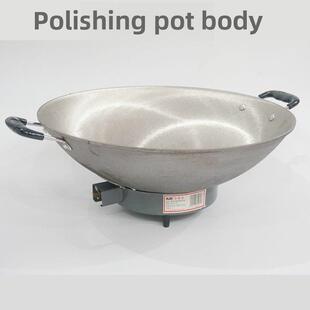 豪森调温老式电炒锅大号电火锅生铁铸铁炒菜锅电热锅电炖锅电锅40