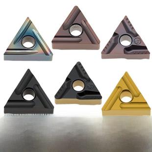 数控刀片三角形开粗TNMG160404R-S TNMG160408L-ZC钢件 淬火钢