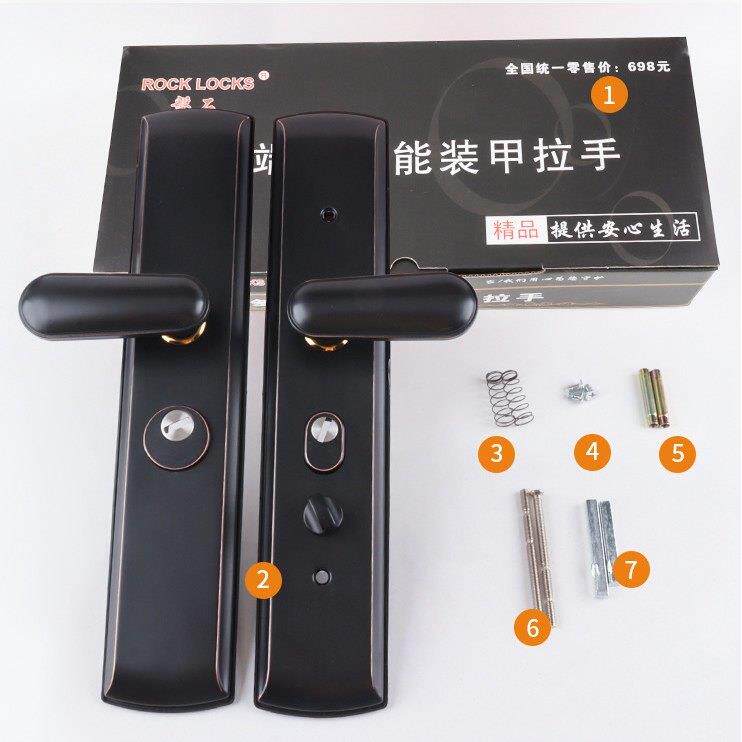 磐石多功能不锈钢防盗门拉手特厚家用面板大门锁五金执手锁具配件