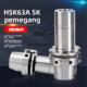 SK63A刀柄动平衡高速精密零风阻数控铣刀柄HSK63A SK10 100L