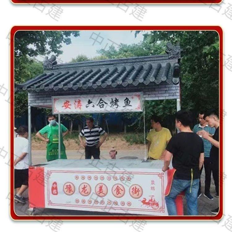 60双面一体仿古塑料瓦小吃车顶棚树脂瓦亭子门头大门顶围墙装饰瓦