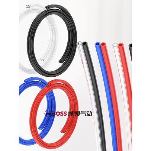 正品WINBOSS双排软管PU双排气管PU气管双排气管双拼气管6mm8mm4mm