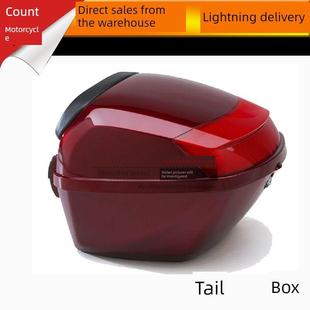 适用于浩珏新天玉Uz125T-E国Iv滑板车后备箱后行李箱货箱收纳箱