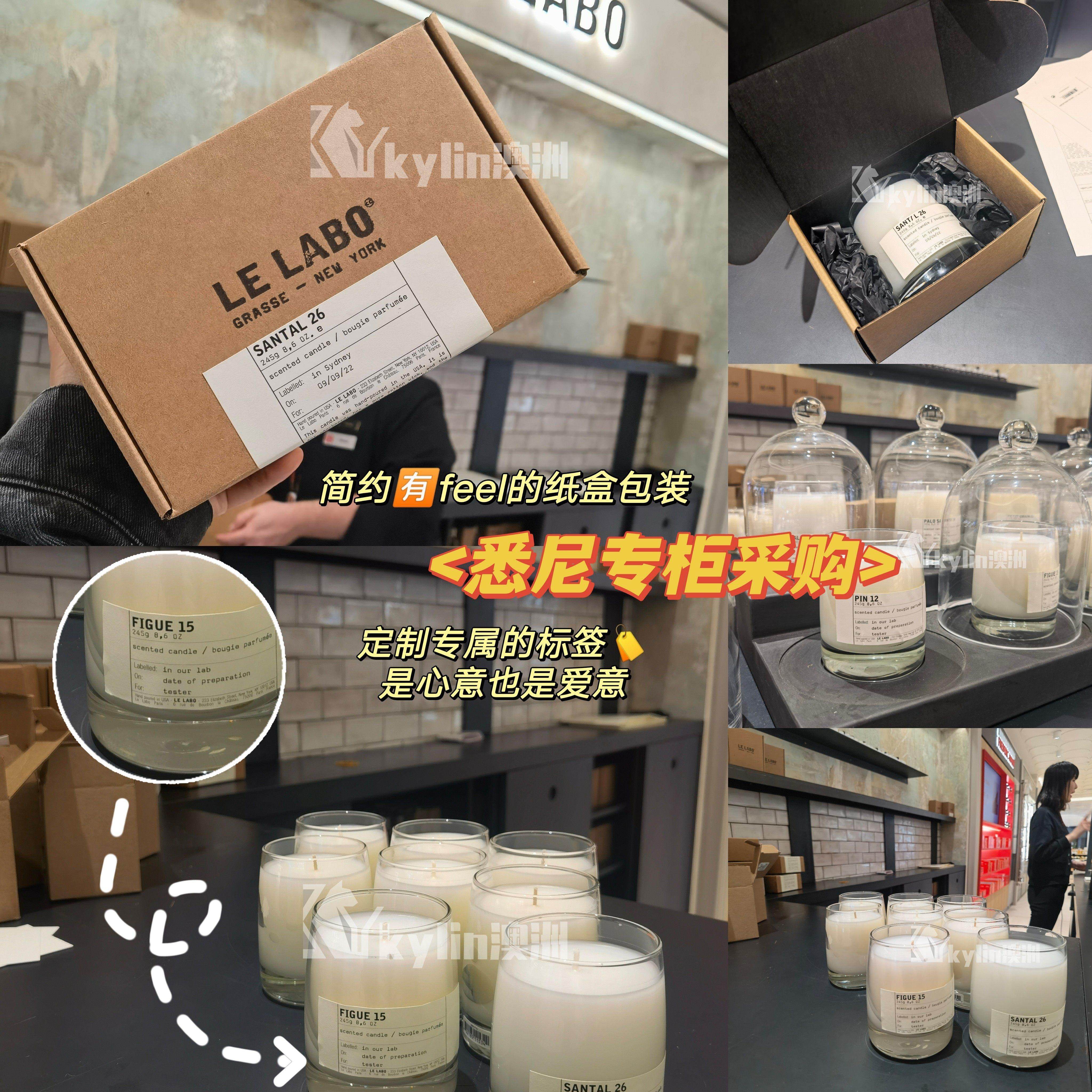 现货澳洲可刻字 Lelabo 香水实验室蜡烛香薰26檀香14 15 17 21 32
