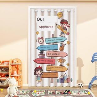 卡通门帘不打孔阻挡卧室解决门到门入口空调挡风玻璃家用卷帘门门