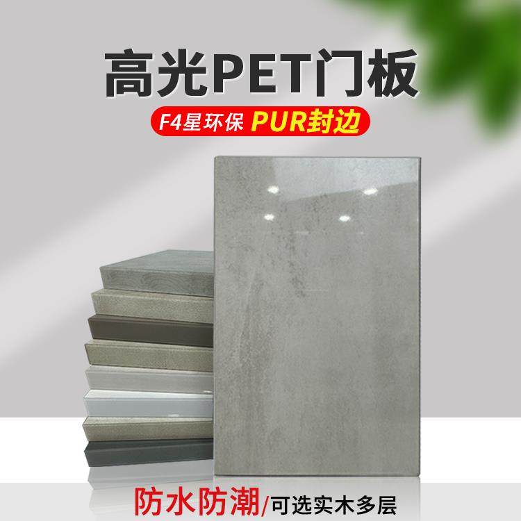 UV烤漆超晶板 云石板柜门定制 换旧门 橱柜衣柜门亚克力门板定做,全屋定制,门板,淘宝优惠券,粉丝福利购,淘宝优惠卷