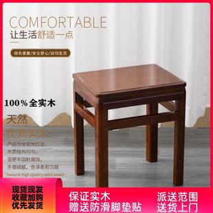 厂家直销全实木四方凳餐饮凳家用凳商用凳现代简约实木原木凳学生
