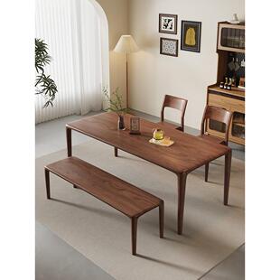 北美黑胡桃木餐桌去客厅化家用简约全实木大板桌长方形工作台书桌