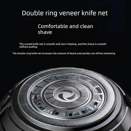 德国进口光头神器剃须头特别男士2025新款自助剃须剪