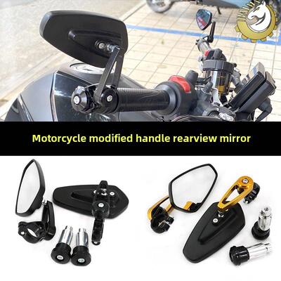 适用于贝耐利黄龙600/300/Srk 600摩托车改装车把镜倒车后视镜