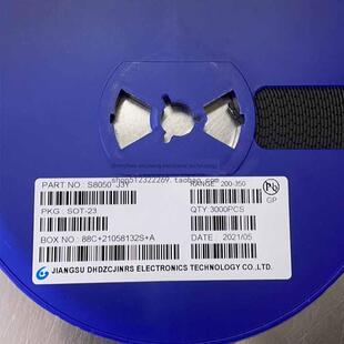 贴片三极管S8050 J3Y NPN SOT-23封装/S8550 2TY Y1 Y2 3K/整盘价