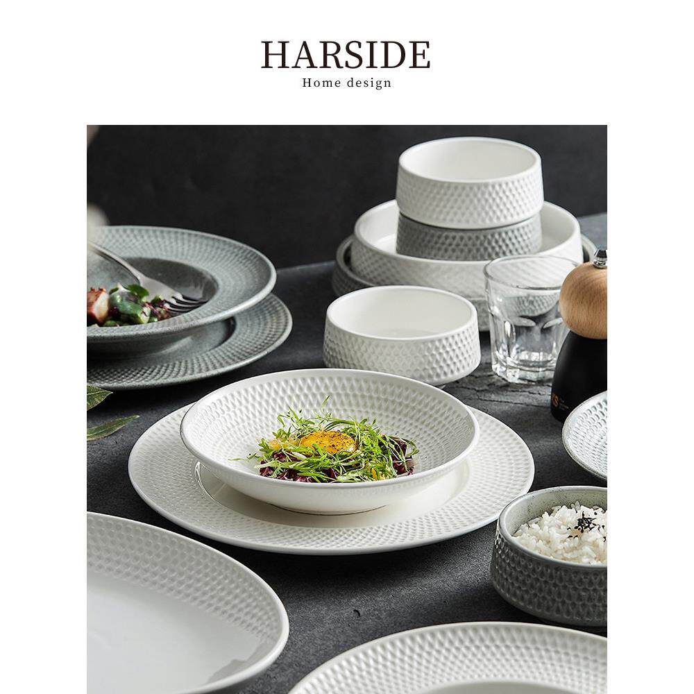 HARSIDE 北欧高级釉下彩简约现代碗碟套装家用轻奢乔迁新居餐具