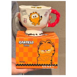 加菲猫陶瓷马克杯情侣水杯生日礼物女生杯子家用喝水办公室咖啡杯