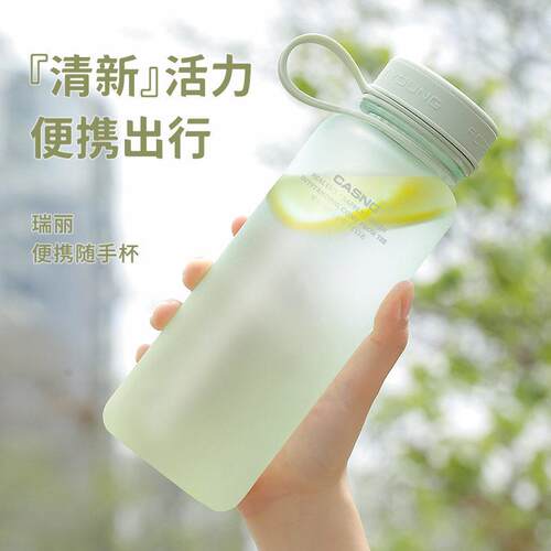 韩国进口水杯女生大容量夏季高颜值塑料随手杯耐高温防摔泡茶杯子
