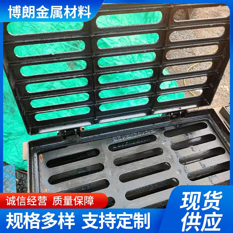 雨水套篦 路岩排水篦子地沟盖板 铸铁单篦300*500*30轻型篦子