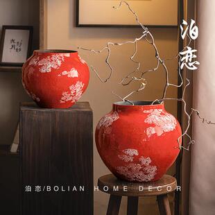 景德镇新中式客厅插花干花水培养花国潮乔迁喜庆红色台面陶瓷花瓶