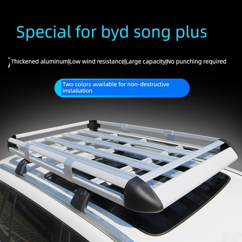 比亚迪宋Plus车顶架唐远宋Pro宋Max Dmi Ev E2汽车车顶架
