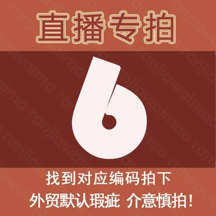 6号链接[600---699]号微瑕加厚eva可折叠衣物收纳筐ZB3