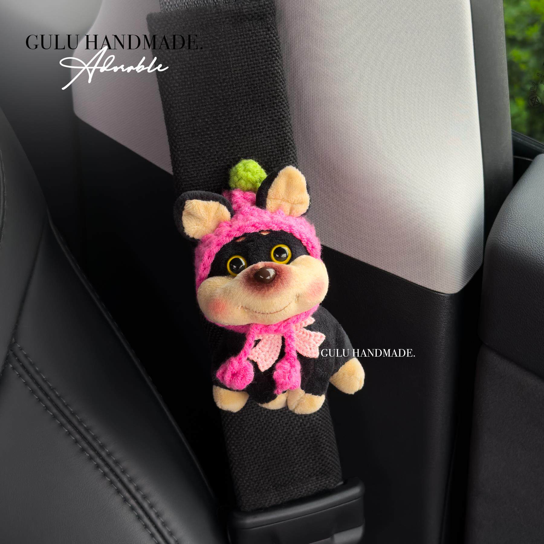 咕噜手作蜜蜂小狗汽车安全带护肩套可爱版高级感女生专用车载礼物