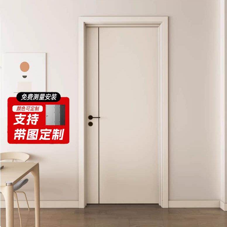 木门卧室门室内门实木环保烤漆门极简房间门静音实木复合门杭州定