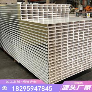 中空玻镁板防火岩棉净化板彩钢夹芯板吊顶洁净板隔断墙保温板安装