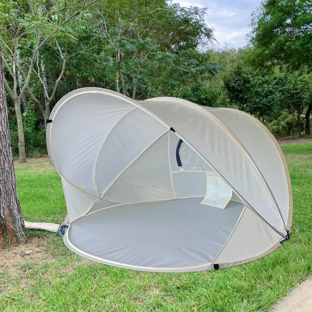 户外防晒沙滩帐篷可携式折叠儿童海边遮阳伞露营野餐休闲 速开 全,户外/登山/野营/旅行用品,沙滩帐/钓鱼遮阳帐篷,淘宝优惠券,粉丝福利购,淘宝优惠卷