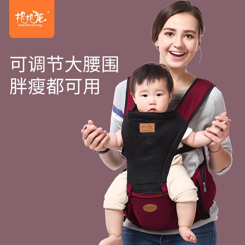夏季透气宝宝腰凳背带多功能抱抱婴儿托坐凳腰登防o型腿3-36个月