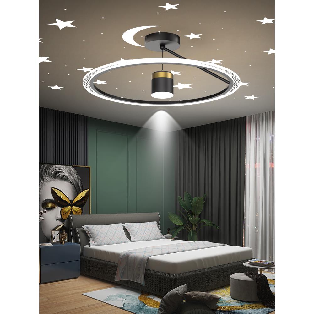 卧室灯北欧满天星现代简约创意房间轻奢星空顶2025年新款吸顶灯具