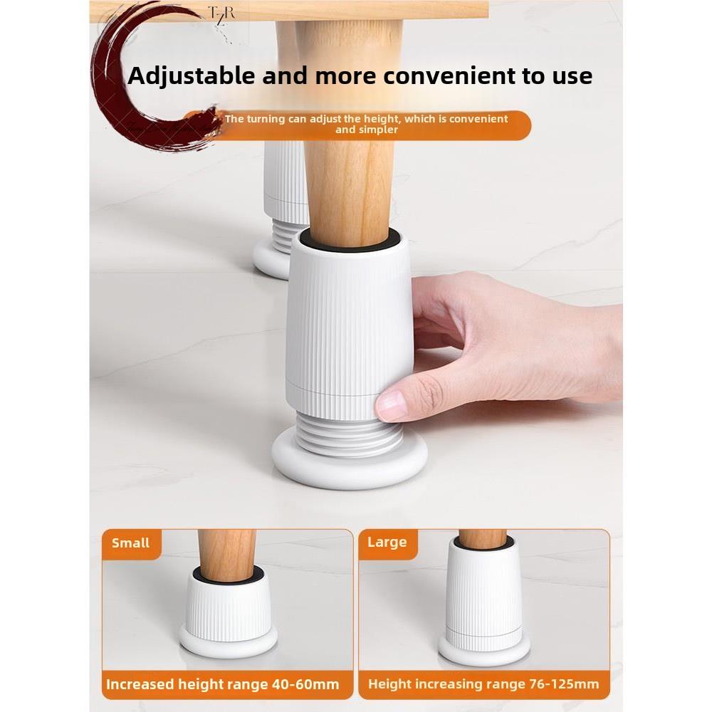 桌脚垫高桌子增高底座桌角床腿椅子可调节支撑升高茶几加高块