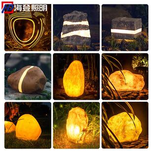 太阳能户外发光石头灯庭院公园景观灯树脂玻璃纤维彷真假石头假山