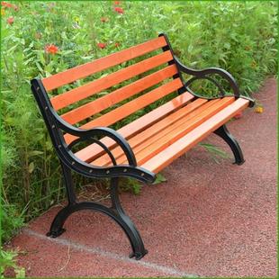 户外实木长椅子园林椅球墨铸铁椅腿进口防腐木公园长椅广场休闲椅
