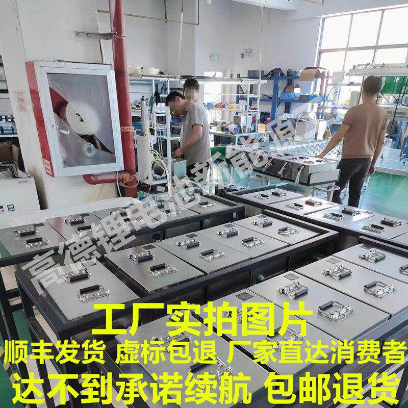 宁德磷酸铁锂电池48v60V72伏三四轮车电动车电池外送专用电瓶