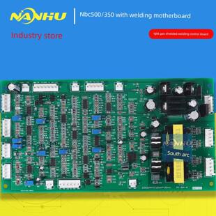 nbc350控制板驱动板Igbt逆变器气体保护焊机主控板nbc500带焊接Js