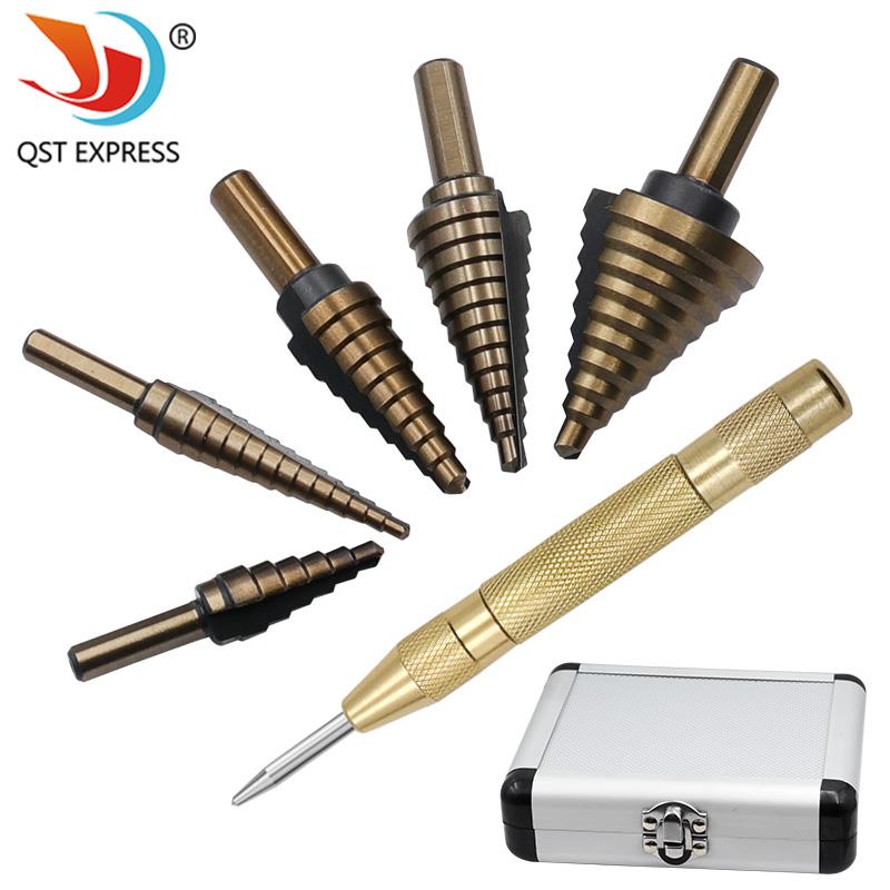 6pcs英制铝盒阶梯钻中心冲套装宝塔钻直槽高速钢钻头扩孔器台阶钻