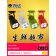 新规新国标led轨道生鲜灯超市鲜肉灯 海鲜熟食蔬菜水果店专用射灯