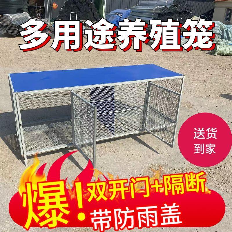 防黄鼠狼鸡笼鸡窝铁丝网鸽子笼养鸡鸡舍大号加密加厚鸡笼子家用