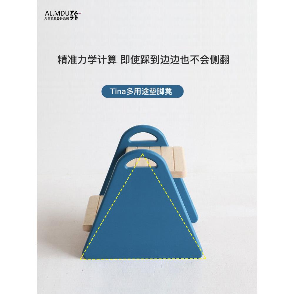 儿童阶梯凳实木踩脚凳宝宝洗漱台阶凳踏脚凳增高凳垫脚凳啊啦木嘟