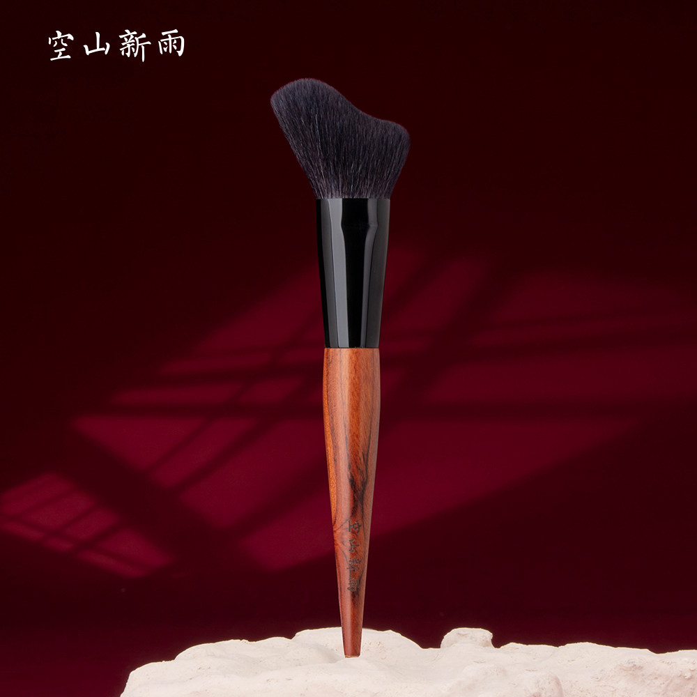 空山新雨长乐C13波浪形修容刷 贴合脸部轮廓侧脸阴影面部化妆刷