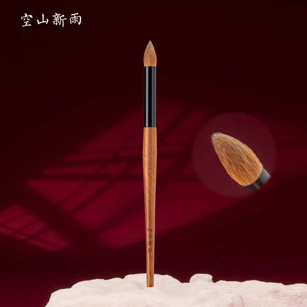 空山新雨长乐C132火苗提亮刷遮瑕刷黄狼尾大号铅笔高光刷晕染刷