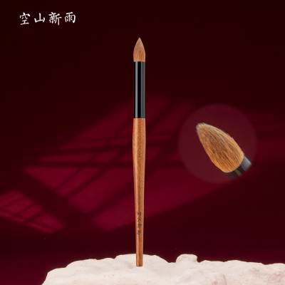 空山新雨长乐C132火苗提亮刷遮瑕刷黄狼尾大号铅笔高光刷晕染刷