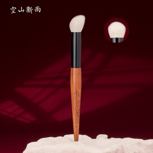 空山新雨长乐系列C09高光提亮腮红膏刷泪沟三角提亮动物毛化妆刷