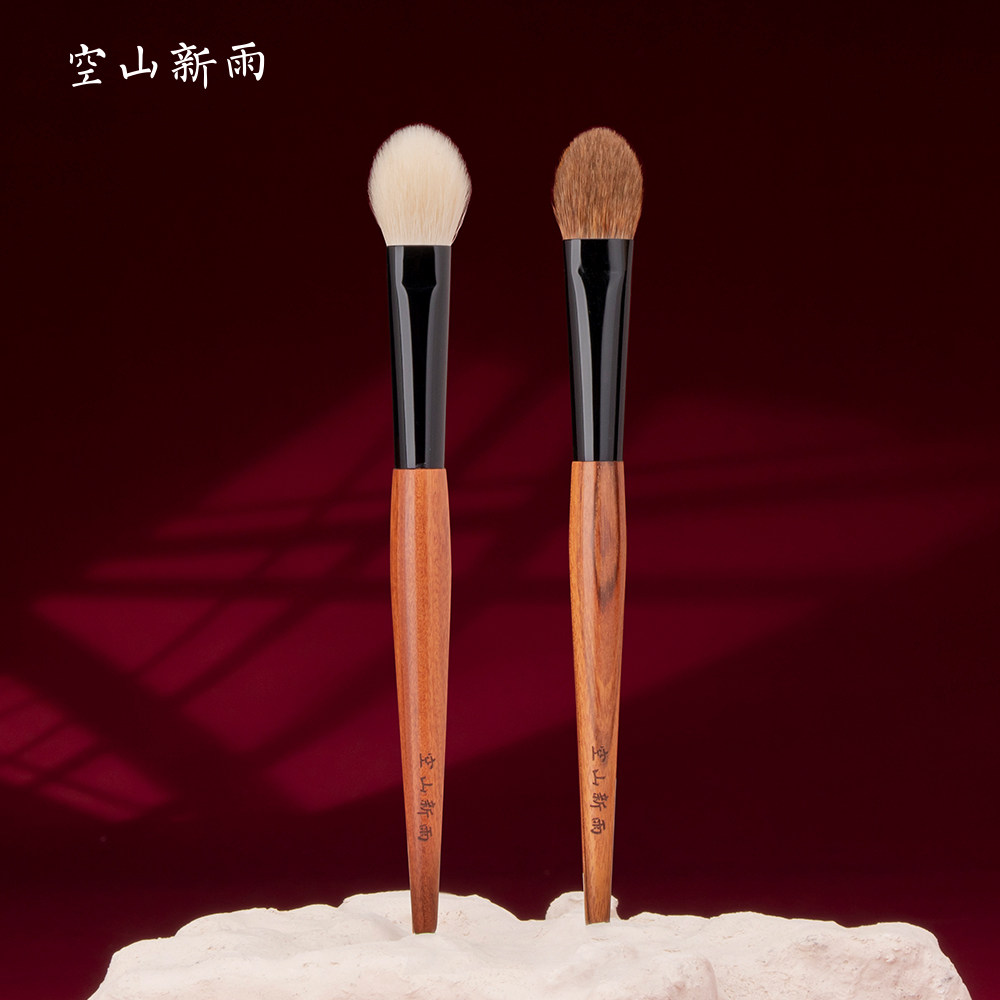 空山新雨长乐系列C08高光刷眼下定妆细节腮红刷桃心形 沧州化妆刷