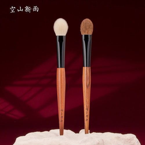 空山新雨长乐系列C08高光刷眼下定妆细节腮红刷桃心形 沧州化妆刷