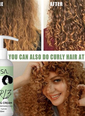 Curly Hair Cream Natural Hair Strands Products Booster Defin