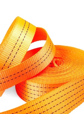 厂家收紧器货车货物打v包带涤纶捆绑带橙色捆绑器加厚拉紧器