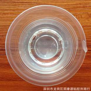 A级 供应 飞马牌针车油 级润滑 衣车油
