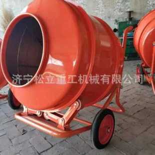 便捷式 手推式 可移动搅拌桶 砂浆搅拌车 混凝土搅拌器 卧式