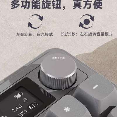 无线蓝牙键盘鼠标套装机械电脑公游戏静音无声充电款键鼠带屏幕