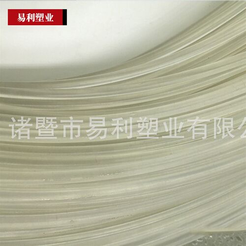 2.2MM特透明塑料硬支撑条 舞台道L具服 帽子翅膀定型条