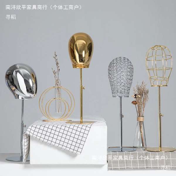 时尚银色金属色帽子头模支架假发假人头饰品展示架陈列道具女mote